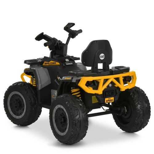 Дитячий квадроцикл M 6276EBLR-6, жовтий
