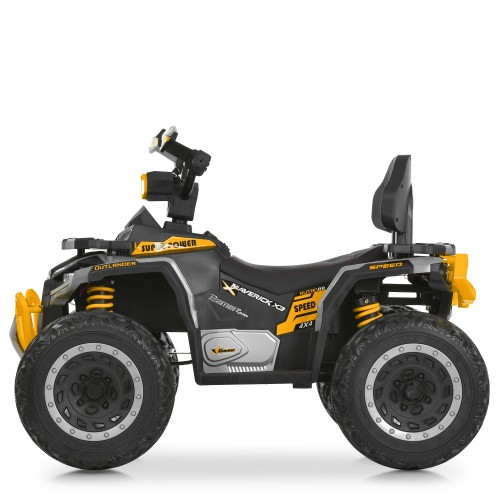 Дитячий квадроцикл M 6276EBLR-6, жовтий