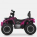 Детский квадроцикл M 6276EBLR-8, розовый