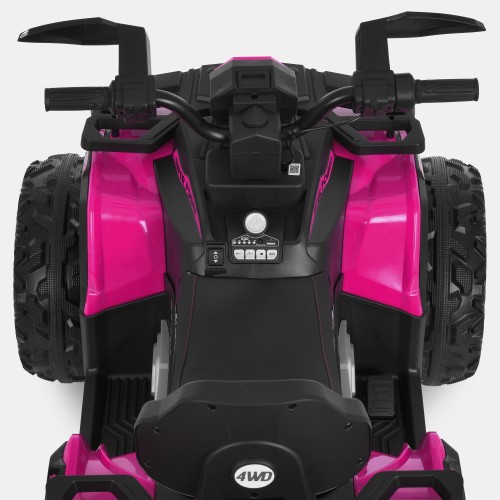 Детский квадроцикл M 6276EBLR-8, розовый