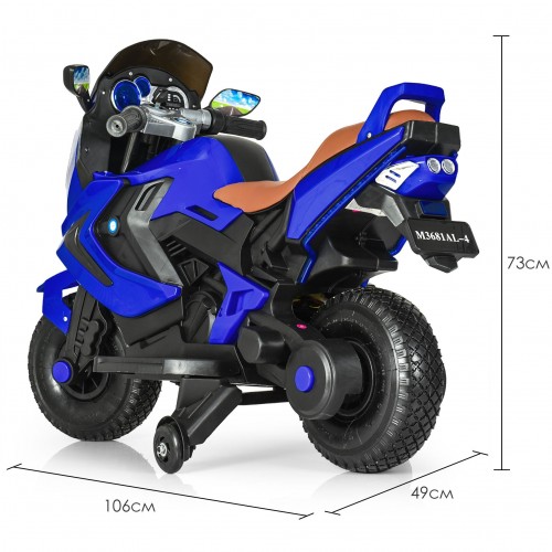 Мотоцикл детский  M 3681AL-4, синий