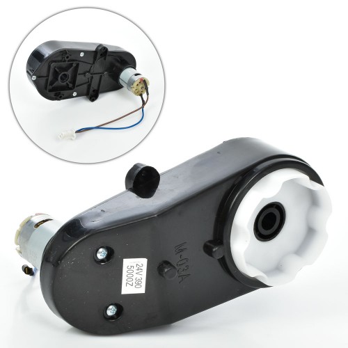 Рульовий редуктор M 4969-ST GEAR(24V)