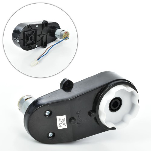 Рульовий редуктор M 4969-ST GEAR(24V) 4WD