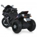 Мотоцикл детский M 6273EL-2, черный
