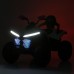 Детский квадроцикл M 6222EBLR-1-5, бело-зеленый