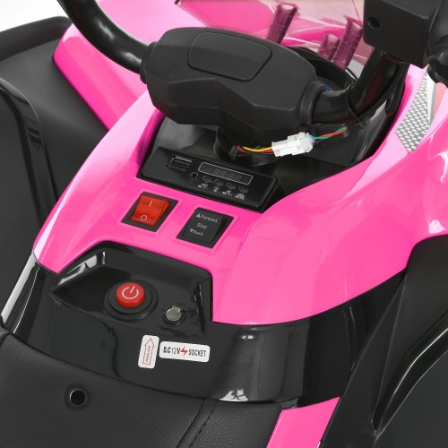 Дитячий квадроцикл M 6294EL-8, рожевий