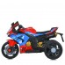 Детский мотоцикл M 6220ELR-3-4, красно-синий