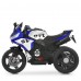 Мотоцикл дитячий M 6267EL-4, синiй