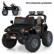 Детский электромобиль джип M 6204EBLR-2(24V), черный