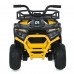 Детский квадроцикл M 6127EBLR-6(24V), желтый