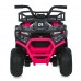 Квадроцикл детский M 6127EBLR-8(24V), розовый