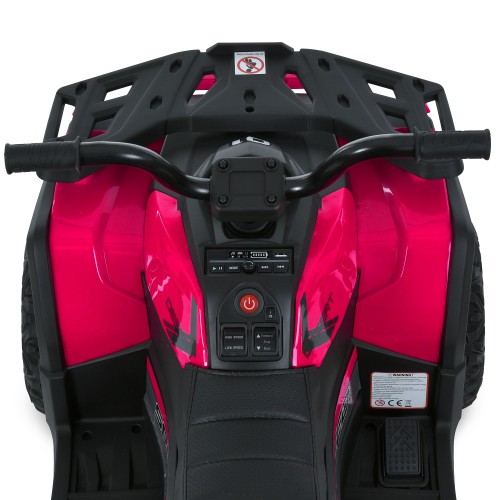 Квадроцикл детский M 6127EBLR-8(24V), розовый