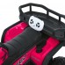 Квадроцикл детский M 6127EBLR-8(24V), розовый