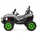 Детский электромобиль  джип M 6350EBLR-11(24V). серий