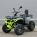 Квадроцикл бензиновый AX125-11-5, серо-зеленый