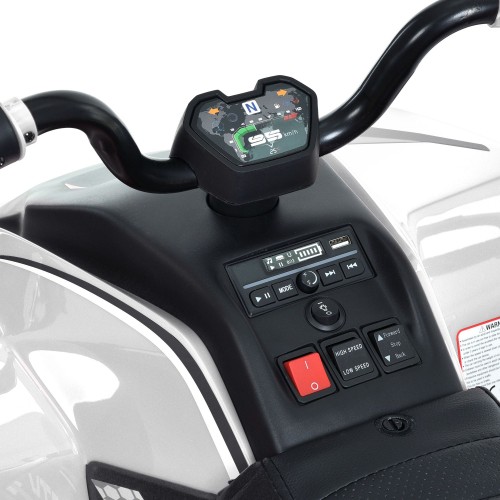 Дитячий квадроцикл M 6128EBLR-1(24V), бiлий