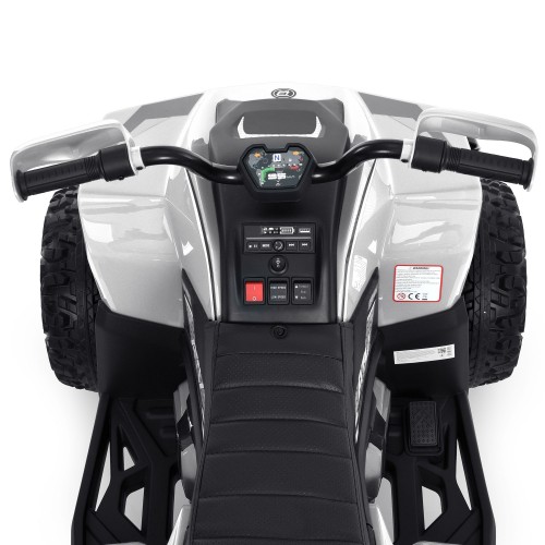 Дитячий квадроцикл M 6128EBLR-1(24V), бiлий