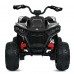 Дитячий квадроцикл M 6128EBLR-2(24V), чорний