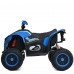 Дитячий квадроцикл M 6128EBLR-4(24V), блакитний