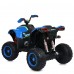 Дитячий квадроцикл M 6128EBLR-4(24V), блакитний