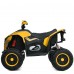 Дитячий квадроцикл M 6128EBLR-6(24V), жовтий