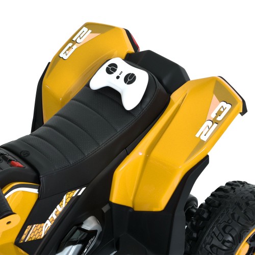 Дитячий квадроцикл M 6128EBLR-6(24V), жовтий