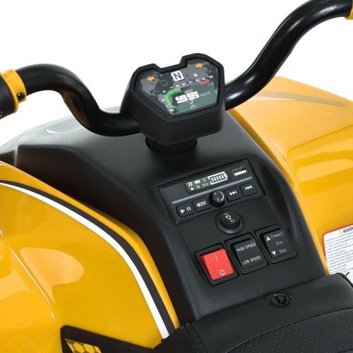 Дитячий квадроцикл M 6128EBLR-6(24V), жовтий