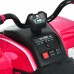 Дитячий квадроцикл M 6128EBLR-8(24V), рожевий