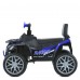 Детский квадроцикл M 6125EBLR-4, синий