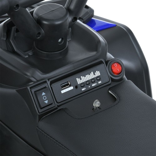 Детский квадроцикл M 6125EBLR-4, синий