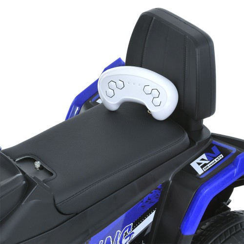 Детский квадроцикл M 6125EBLR-4, синий