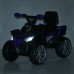 Детский квадроцикл M 6125EBLR-4, синий
