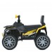 Детский квадроцикл M 6125EBLR-6, желтый