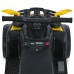 Детский квадроцикл M 6125EBLR-6, желтый