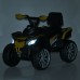 Детский квадроцикл M 6125EBLR-6, желтый