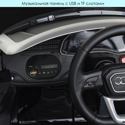 Детский электромобиль Джип JJ2066EBLR-2, черный