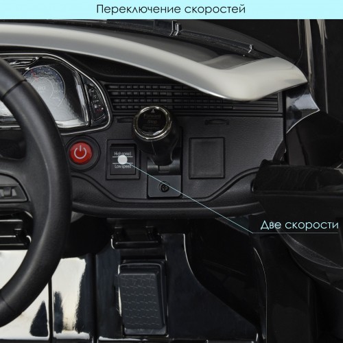 Детский электромобиль Джип JJ2066EBLR-2, черный