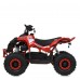 Квадроцикл E-XBW-1200-3(MP3), червоний