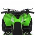 Квадроцикл E-XBW-1200-5(MP3), зелений