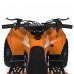 Квадроцикл E-XBW-1200-7(MP3), помаранчевий