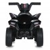 Дитячий квадроцикл M 5730ELR-2, чорний