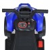 Дитячий квадроцикл M 5730ELR-4, синiй