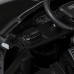 Машина детская M 5899EBLR-2, черная