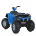 Дитячий квадроцикл M 6060EL-4(24V), синiй