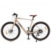 Электровелосипед 28д. MEB 700C DASH-3, бежевый