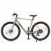 Электровелосипед 28д. MEB 700C DASH-4, серый