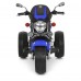 Мотоцикл дитячий M 6263EL-4, синiй