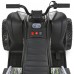 Детский квадроцикл M 6283EL-1-2, бело-черный