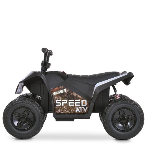 Детский квадроцикл M 6283EL-18, камуфляжный