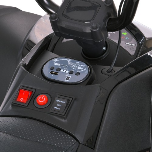 Детский квадроцикл M 6283EL-18, камуфляжный